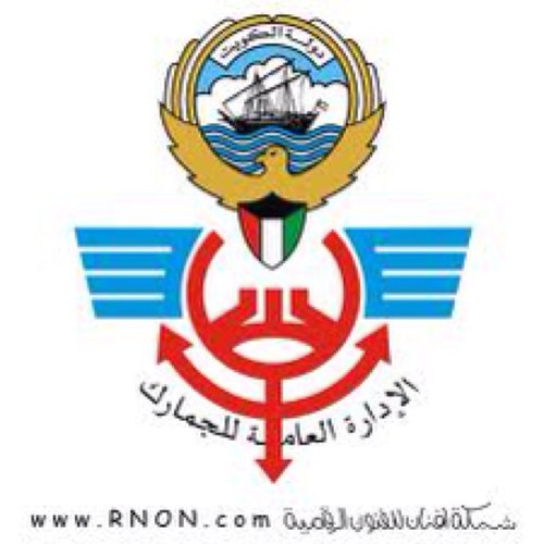 fahadcustoms's profile picture. 