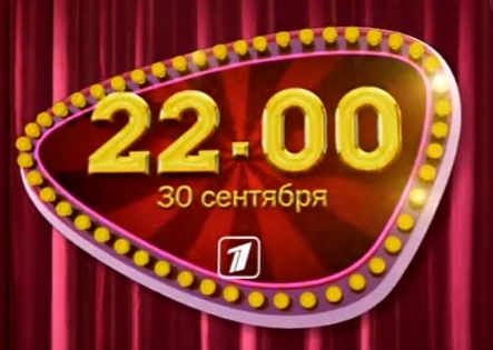 ZavorotnyukFAN's profile picture. Официальная Твиттер - ФАН страница Актрисы и телеведущей Анастасии Заворотнюк