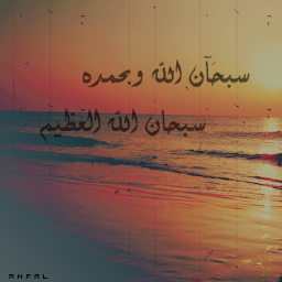 amnamn1233's profile picture. 