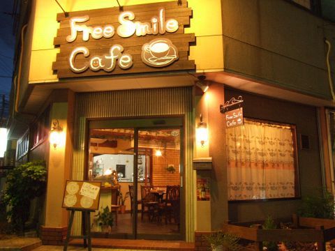 free smile cafe freesmilecafe45 twitter