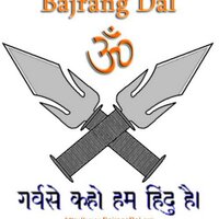 Bajrang Dal (@bajrangdal) 's Twitter Profile