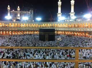 الله اكبر