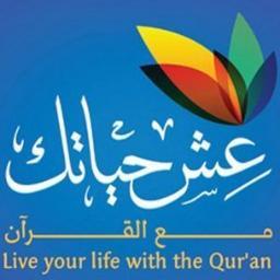 إذا مررت بهذا الحساب أريد منك دعوه صادقه لشقيقي محمد صاحب هذا الحساب ولوالديني ولي ولخوتي جمعنا الله بكم في الجنه ♡♡