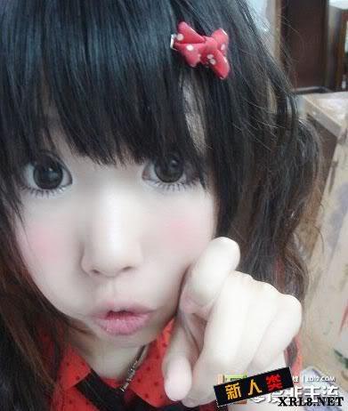 #ohayo,!Sou  uma fan de kpop enloquecida,de coisas cutes  tb , descendente de Koreanos.e gosto muito de video game/moda