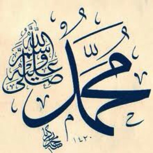 في جمعنا صلينا وابتهلنا لك بأن تحفظ هذا البلد أمن  وأهله وتهلك  من أراد النيل منه