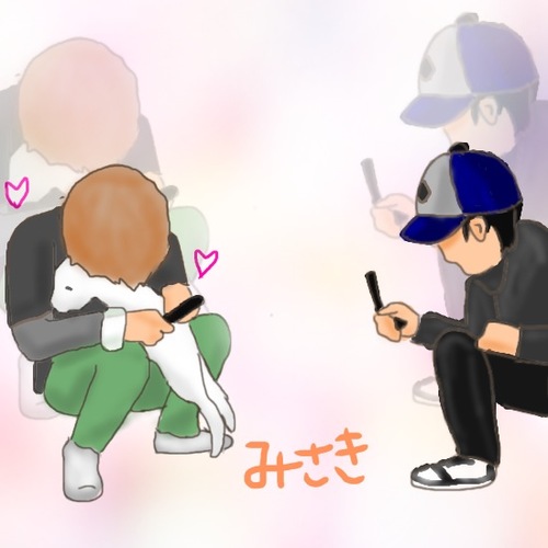 コブファミ♬ ♡絢香、ゆず、いきものがかり、Mr.Children、KinKi Kids♡西島秀俊さん好き♥︎心ツアーガチ泣き完全燃焼✨(´•ω•̥`)