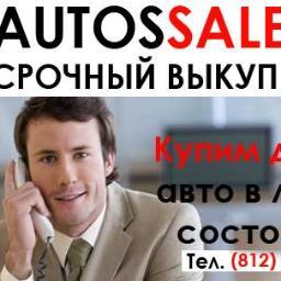 info65867454's profile picture. Срочный выкуп авто и скупка битых автомобилей