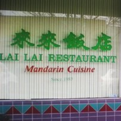 Lai Lai Restaurant, the oldest Chinese restaurant in Millbrae, serves your favorite Chinese dishes in addition to providing amazing service.
