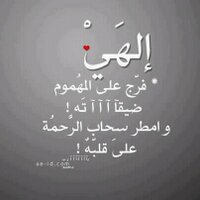 عامر الحضرمي (@x9x2010) 's Twitter Profile