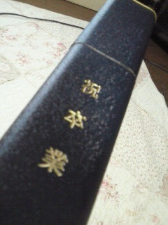 ripoponpon's profile picture. このアカウントは現在使われておりません