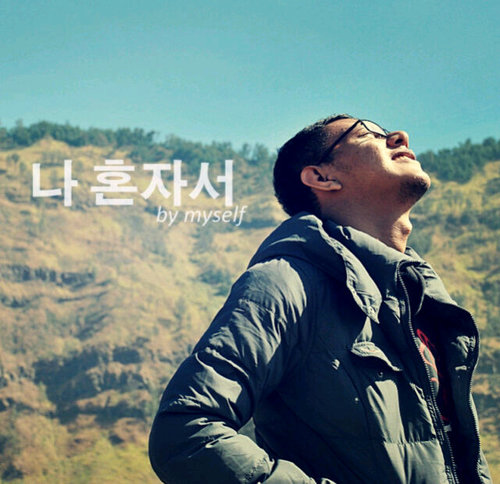 IMojan's profile picture. #GirlsGeneration #HarryPotter