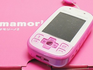 auひかり、各社ケーブルTVの受け付け即可能です☆ケータイを安く買う方法お教えします(*^^*)ケータイ、スマホのことよく知らない方にもわかりやすくレクチャーいたします(^^)/お買い物がてらお立ち寄りください♪