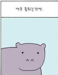 칼빵? 그게 뭐져? 먹는건가? ...는 별명땜시... 언라이트 플레이 중. 크레니히가 남캐최애 마르그리드가 여캐최애