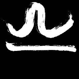 pvhstworks's profile picture. This above all: to thine own self be true!