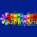 Kovai Kanmani is an Aegis Global Academy's initiative to making a difference to the participant's respective alma mater with their alumni.