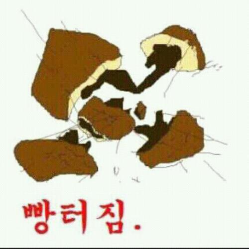 하루죙일 웃는 빵터진 봇 입니다. 자동&수동봇. 봇주는 무표정