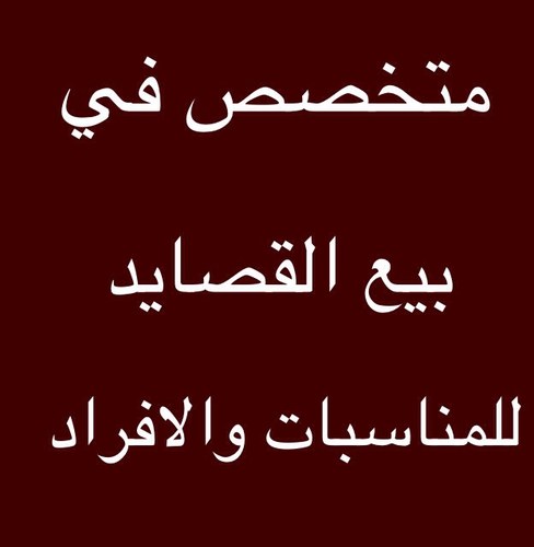 shar_bea23's profile picture. 