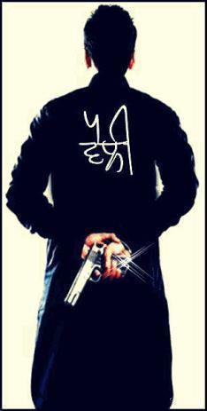 vehle jatt pange lan nu