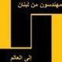 M. Souhayeb Saadeh (@saadehcom) 's Twitter Profile