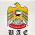 UAE Embassy / Ankara (@uaeankara) Twitter profile photo