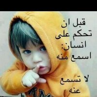 عافد درامات (@aasm494) 's Twitter Profile