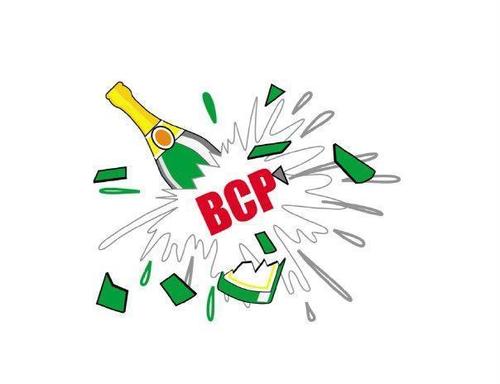 The Peoples Promoter, EST 1994-Present BCP stands for (Brandy and Champagne Promotions) Are aim is to be Londons most consistent Rnb & Reggae promotion.