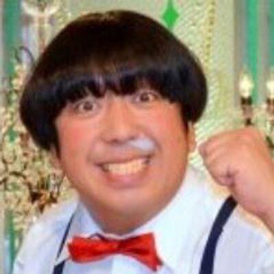 日村勇紀 バナナマン Himura Bot Twitter