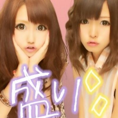 みかん 最近見つけたチャットルーム W B のほほん としてるぉ みんなでしゃべろーず 中学生むけです Http T Co Lfxlydnc 中学生 チャット のほほん 中学生集まれ 中学生チャット みかん 最近見つけたチャットルーム W B のほほん としてるぉ みんなでしゃべろーず 中学生むけです Http T Co Lfxlydnc 中学生 チャット のほほん 中学生集まれ 中学生チャット