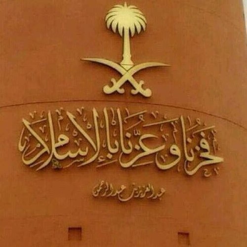 t0ota_1's profile picture. ربي أسألك رضاك والجنة ، ربي أحسن خاتمتي ف الأمور كلها وأجرني من خزي الدنيا وعذاب الأخرة ...