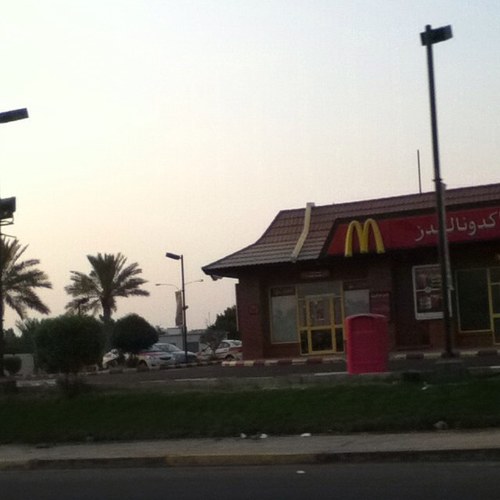 abo_pc's profile picture. 