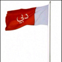 الفلاسي (@000alflase) Twitter