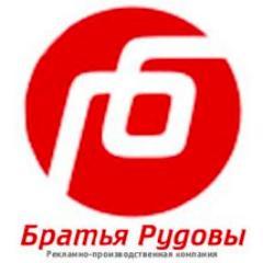 Все самое интересное в Наружной рекламе !!!
https://t.co/7M5lUC5Vjf
