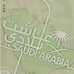 حــــلـاتــــي بـــغـــلـاتـــي