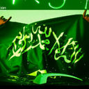 محمد (@0534619943) Twitter