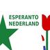 Esperanto Nederland (@esperantonl) Twitter profile photo Esperanto Nederland (@esperantonl) Twitter profile photo