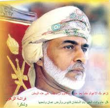 ولستُ أدري أيَأسِي جاء مِن أمَلِي …أم جاءَني أمَلِي مِن شدَّةِ الياسِ
