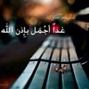 ورود مبعثره (@11Waard) Twitter