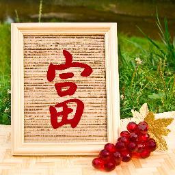 EasternWisdomRu's profile picture. Высказывания восточных философов. Хокку.