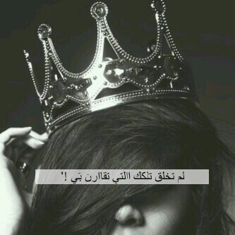‏ولک في صدري حكي . .ي مطول ٺفاصيلھہ ♡♡♡ ! هنا ملاذي  @lolti_