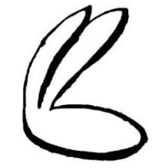 therabbitmusic's profile picture. Music Section for the University of Essex paper, 'The Rabbit'. Editor - @DriscollRock -therabbitmusicsection@gmail.com-