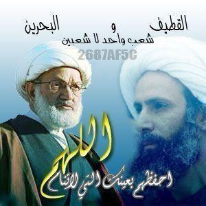 بالصَبر وَ آلصُمود ، ستنكسُر القيود !