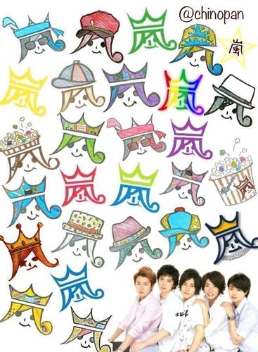 いんげんだもの Ingendamono Twitter