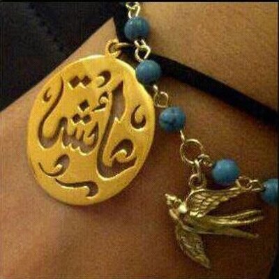 عائشة الكعبي على تويتر