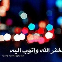 العسيري (@amm_faris) Twitter profile photo