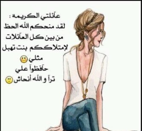 hawrrra's profile picture. 