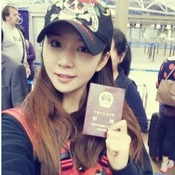 870830 / 피에스타(FIESTAR) 멤버 차오루봇 유저 (@FIESTAR_CaoLu_b) / 싱크 있을때도 있고 없을때도 있어요..! 그건 윶 맘대로 히히히 / 팔로했음 멘션주세요! ^3^