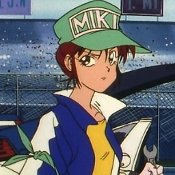 新世紀GPXサイバーフォーミュラの城之内ミキ非公式botです。 劇中の台詞を呟きます