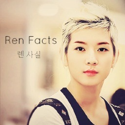 1st source for Ren's facts.we share NU'EST 최민기 facts and support NU'EST.[since 070312] miss our tweet about Ren's facts? see our favorite!