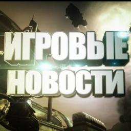 Игровые новости на Gamebomb