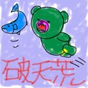 かな (@0512kkahy) Twitter